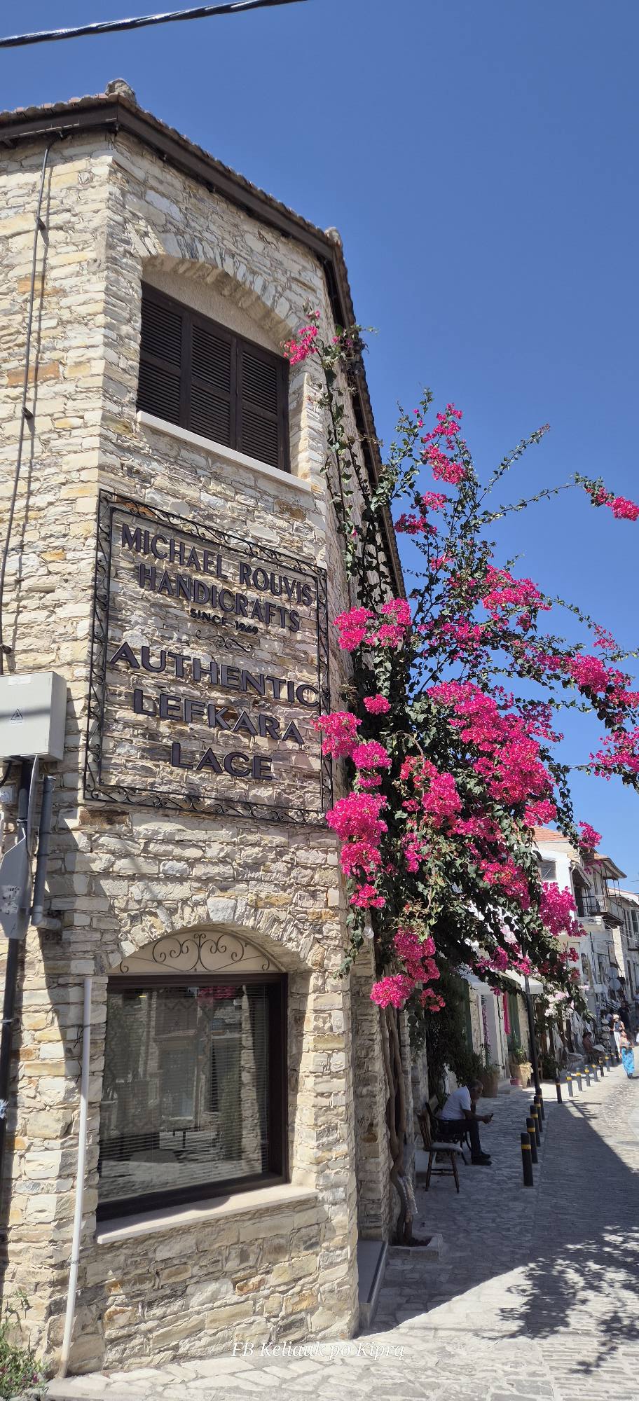 Improvizuota išvyka 549302613 25144352181835198 8308294010765028903 n